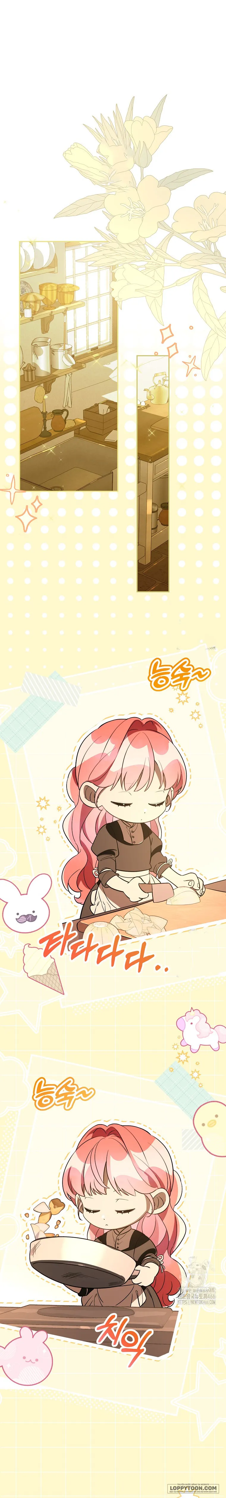 Những Nam Chính Bị Mắc Kẹt Trong Nhà Của Tôi - Chap 25 - Trang 1