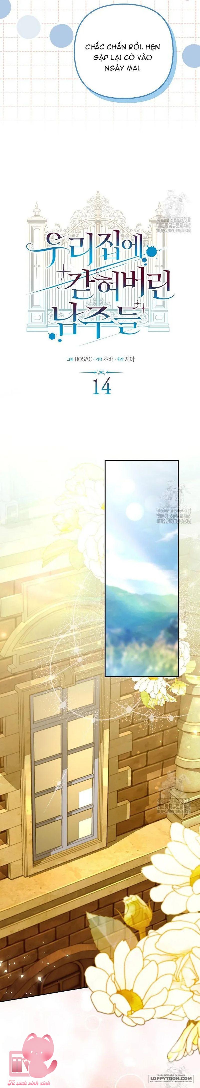 Những Nam Chính Bị Mắc Kẹt Trong Nhà Tôi - Chap 14 - Trang 7