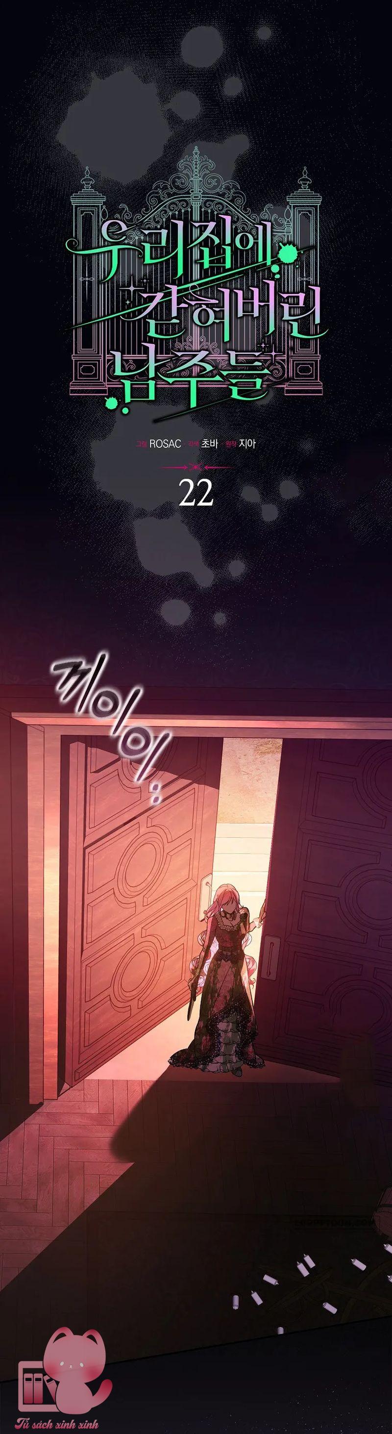 Những Nam Chính Bị Mắc Kẹt Trong Nhà Tôi - Chap 22 - Trang 11