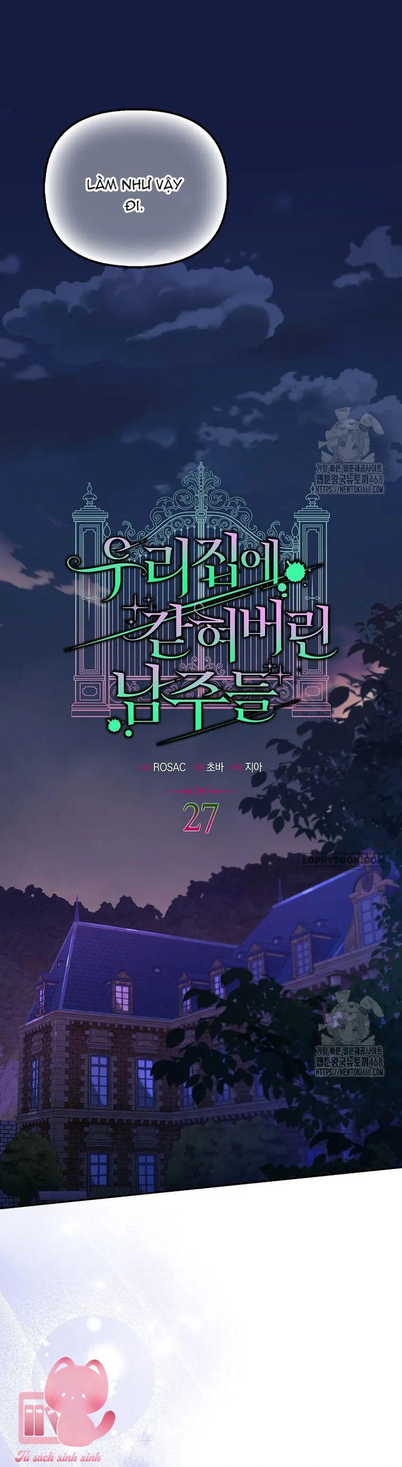 Những Nam Chính Bị Mắc Kẹt Trong Nhà Tôi - Chap 27 - Trang 17