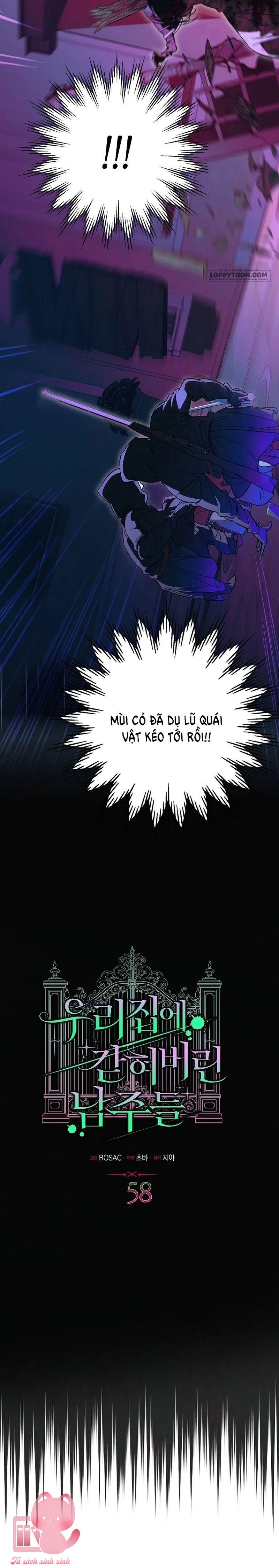 Những Nam Chính Bị Mắc Kẹt Trong Nhà Tôi - Chap 58 - Trang 10