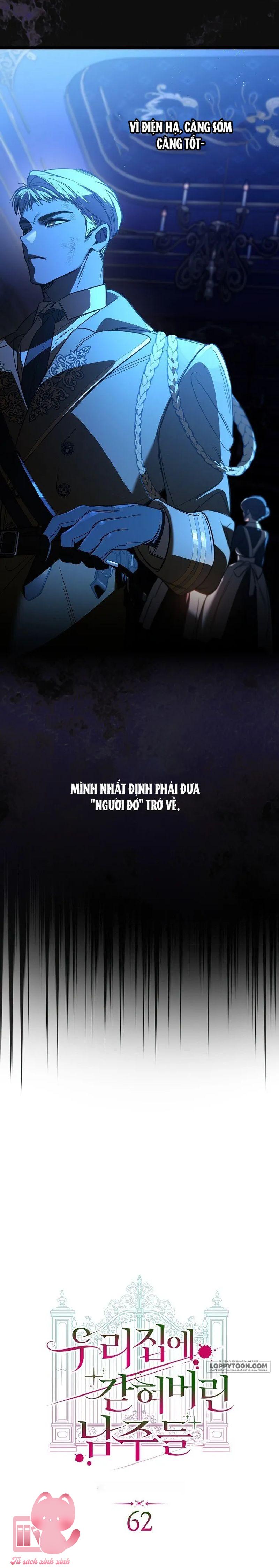Những Nam Chính Bị Mắc Kẹt Trong Nhà Tôi - Chap 62 - Trang 11