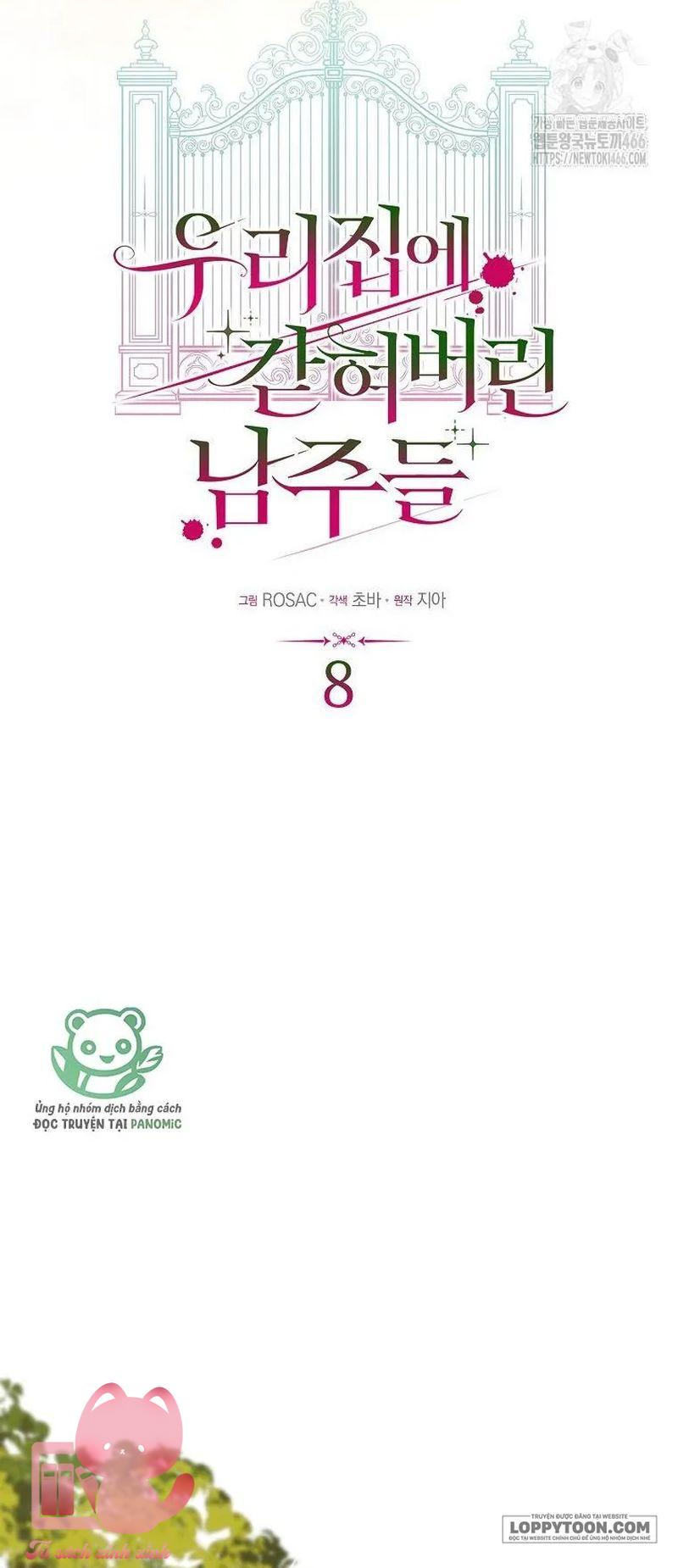 Những Nam Chính Bị Mắc Kẹt Trong Nhà Tôi - Chap 8 - Trang 6