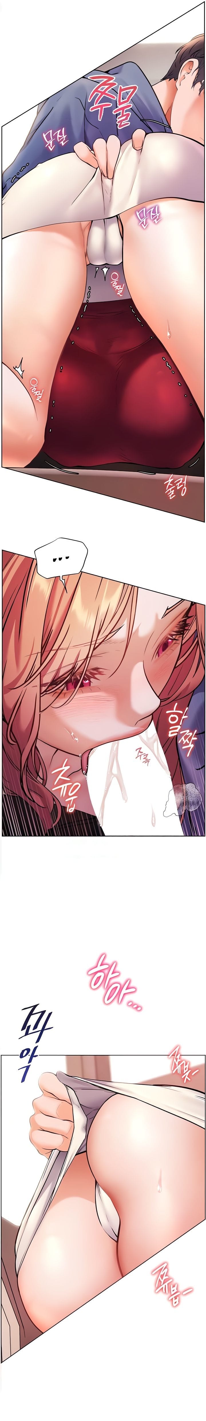 Nỗ Lực Của Gia Sư - Chap 18 - Trang 19
