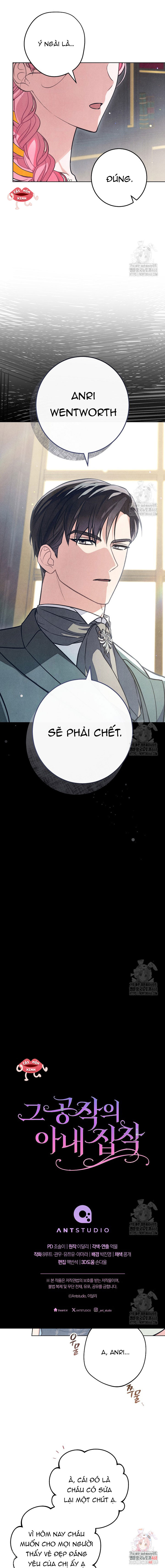 Nỗi Ám Ảnh Dành Cho Công Tước Phu Nhân - Chap 12 - Trang 12