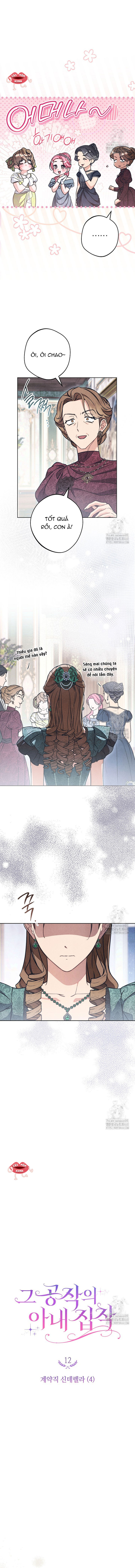 Nỗi Ám Ảnh Dành Cho Công Tước Phu Nhân - Chap 12 - Trang 3