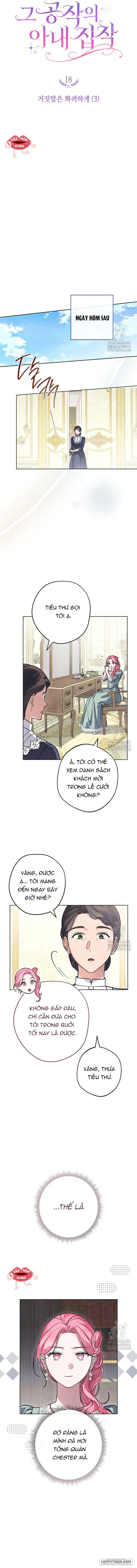 Nỗi Ám Ảnh Dành Cho Công Tước Phu Nhân - Chap 18 - Trang 5