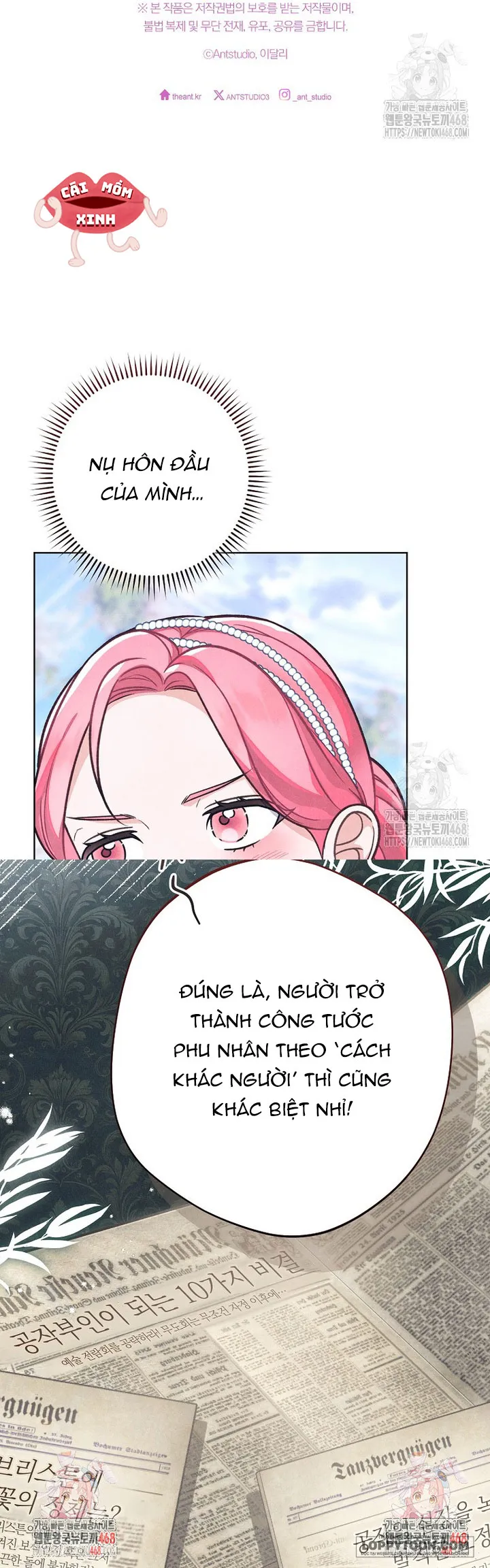 Nỗi Ám Ảnh Dành Cho Công Tước Phu Nhân - Chap 20 - Trang 13