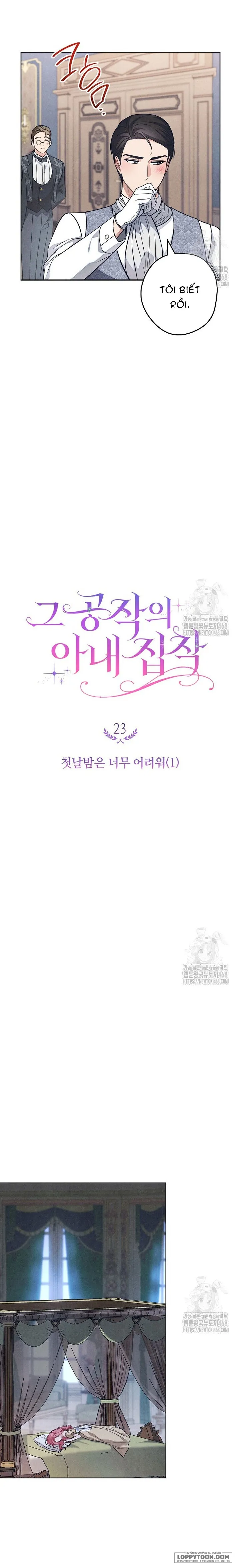 Nỗi Ám Ảnh Dành Cho Công Tước Phu Nhân - Chap 23 - Trang 8