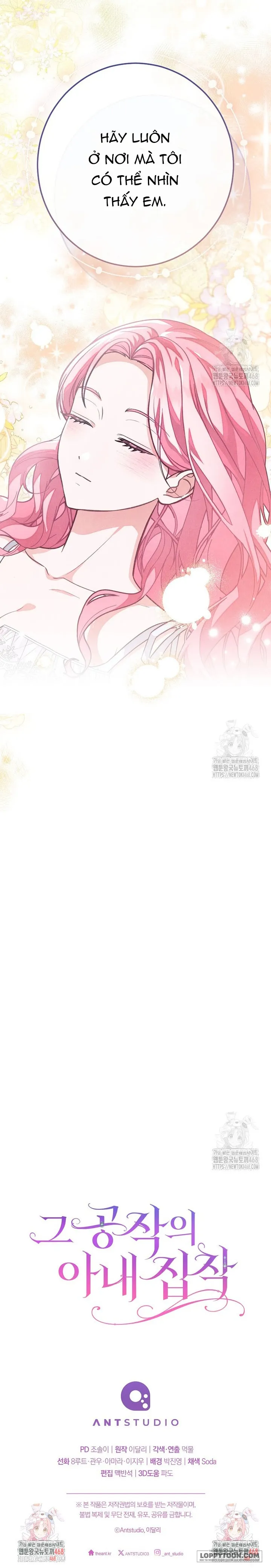 Nỗi Ám Ảnh Dành Cho Công Tước Phu Nhân - Chap 25 - Trang 28