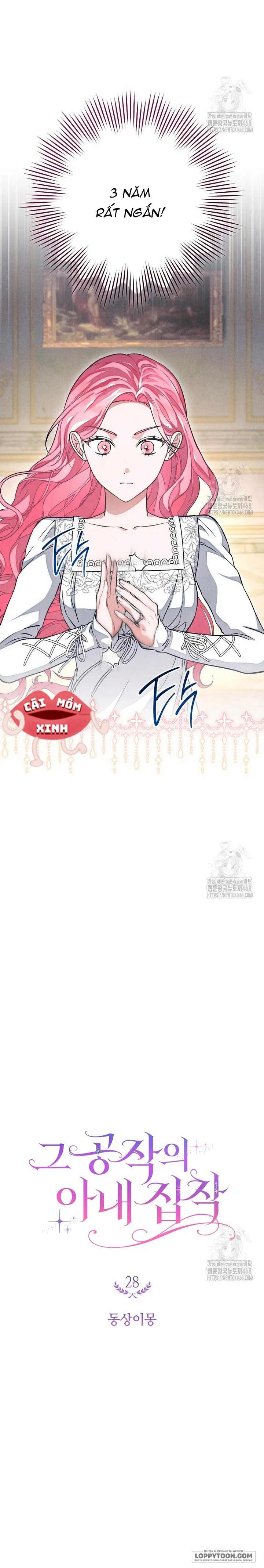 Nỗi Ám Ảnh Dành Cho Công Tước Phu Nhân - Chap 28 - Trang 11