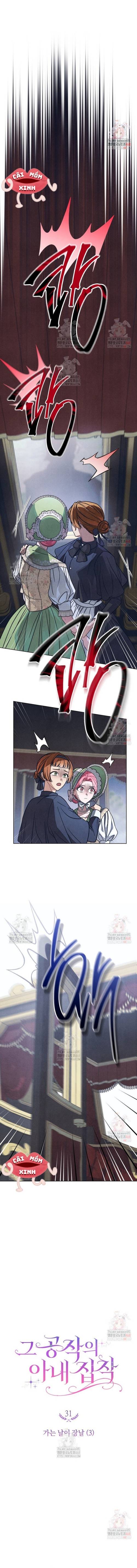 Nỗi Ám Ảnh Dành Cho Công Tước Phu Nhân - Chap 31 - Trang 1