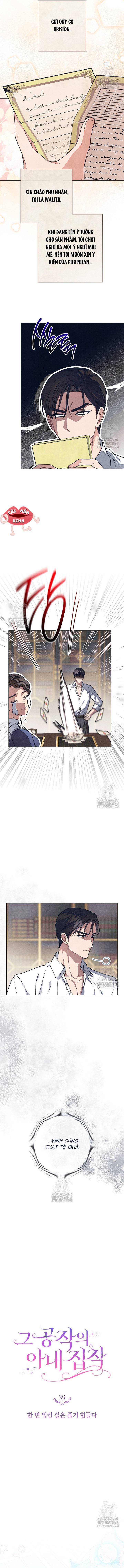 Nỗi Ám Ảnh Dành Cho Công Tước Phu Nhân - Chap 39 - Trang 8