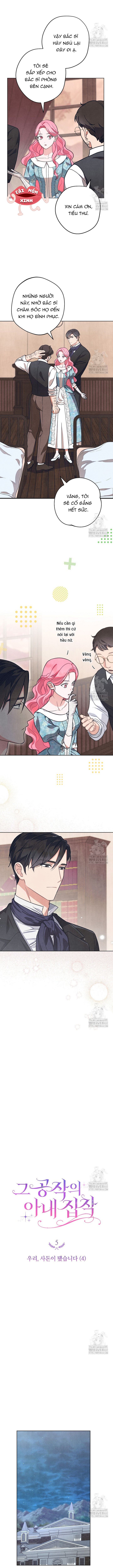 Nỗi Ám Ảnh Dành Cho Công Tước Phu Nhân - Chap 5 - Trang 4