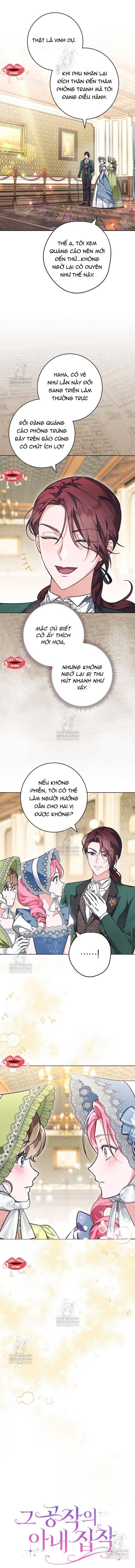 Nỗi Ám Ảnh Dành Cho Công Tước Phu Nhân - Chap 56 - Trang 3