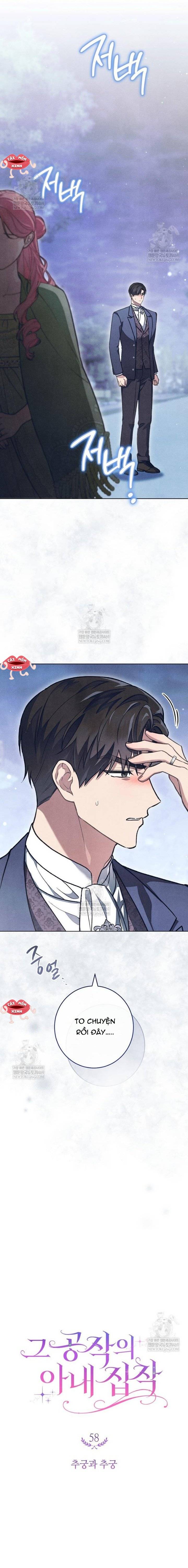 Nỗi Ám Ảnh Dành Cho Công Tước Phu Nhân - Chap 58 - Trang 4