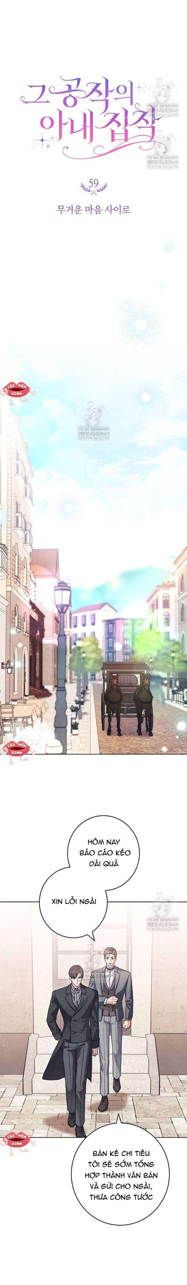 Nỗi Ám Ảnh Dành Cho Công Tước Phu Nhân - Chap 59 - Trang 7