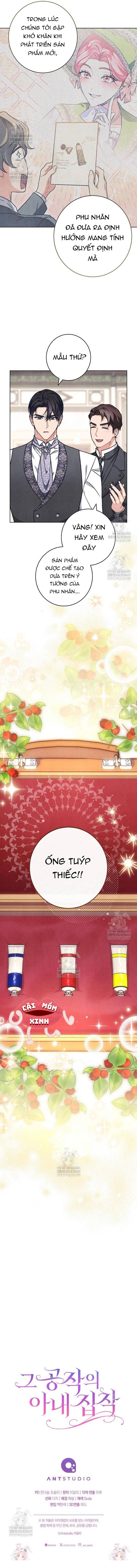 Nỗi Ám Ảnh Dành Cho Công Tước Phu Nhân - Chap 62 - Trang 13