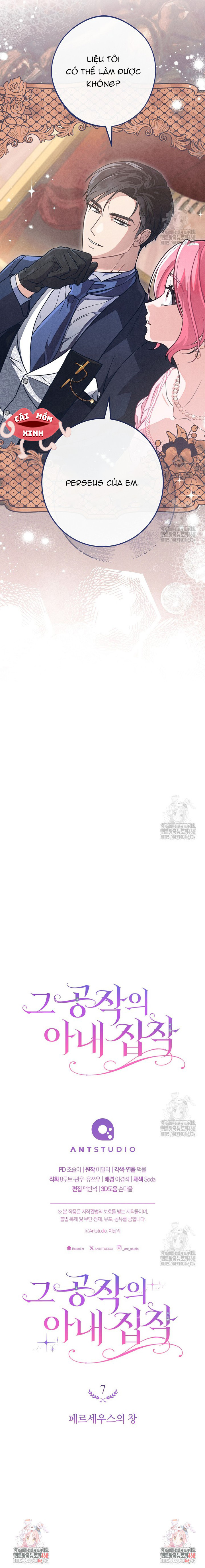 Nỗi Ám Ảnh Dành Cho Công Tước Phu Nhân - Chap 7 - Trang 13
