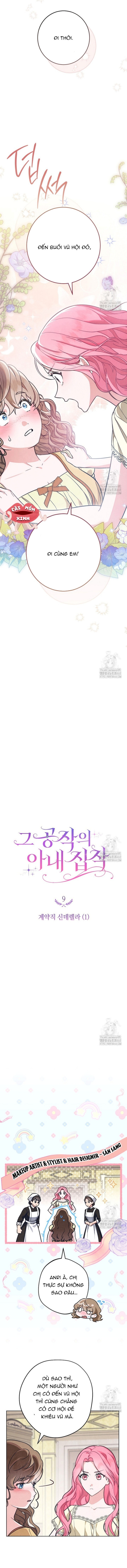 Nỗi Ám Ảnh Dành Cho Công Tước Phu Nhân - Chap 9 - Trang 1