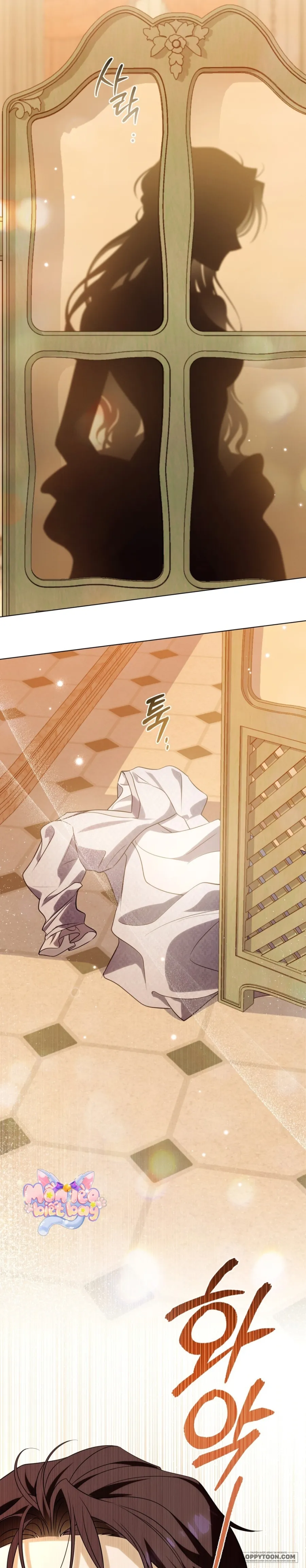 Nỗi Lạc Lõng Không Tên - Chap 12 - Trang 14