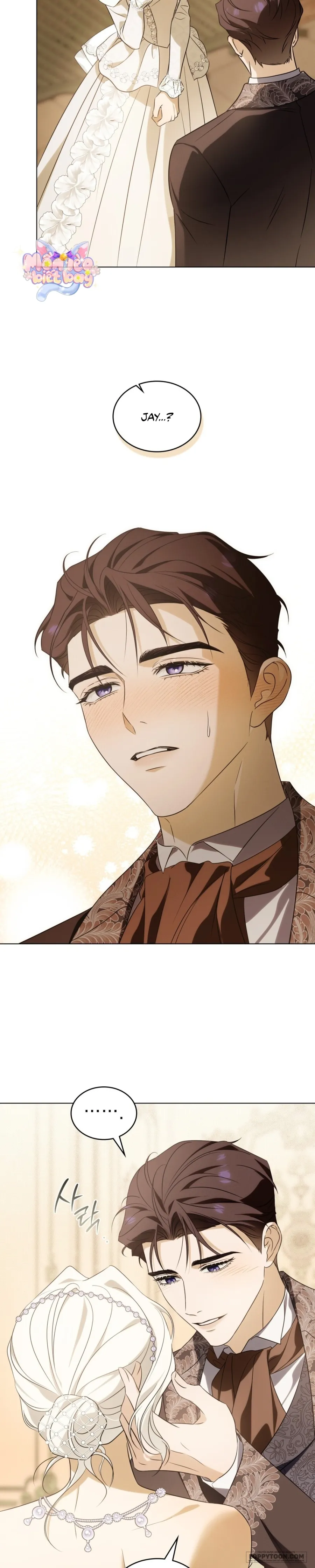 Nỗi Lạc Lõng Không Tên - Chap 12 - Trang 17
