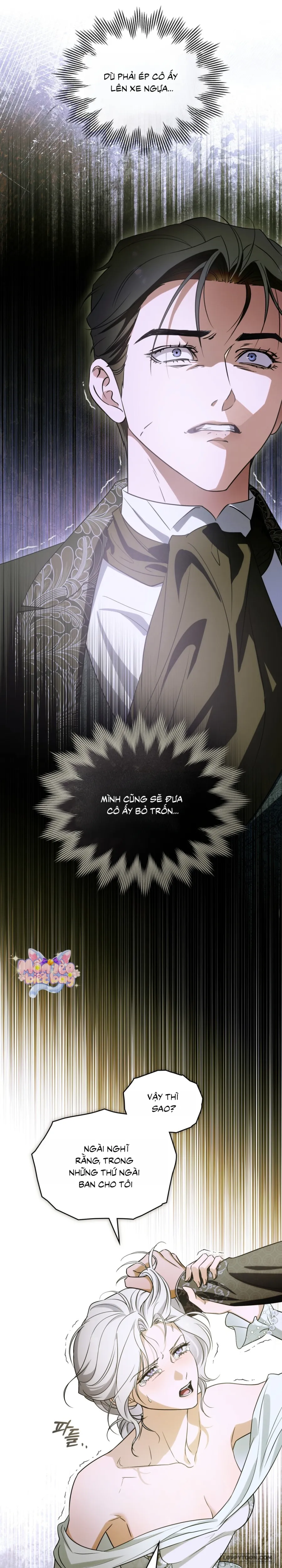 Nỗi Lạc Lõng Không Tên - Chap 15 - Trang 19