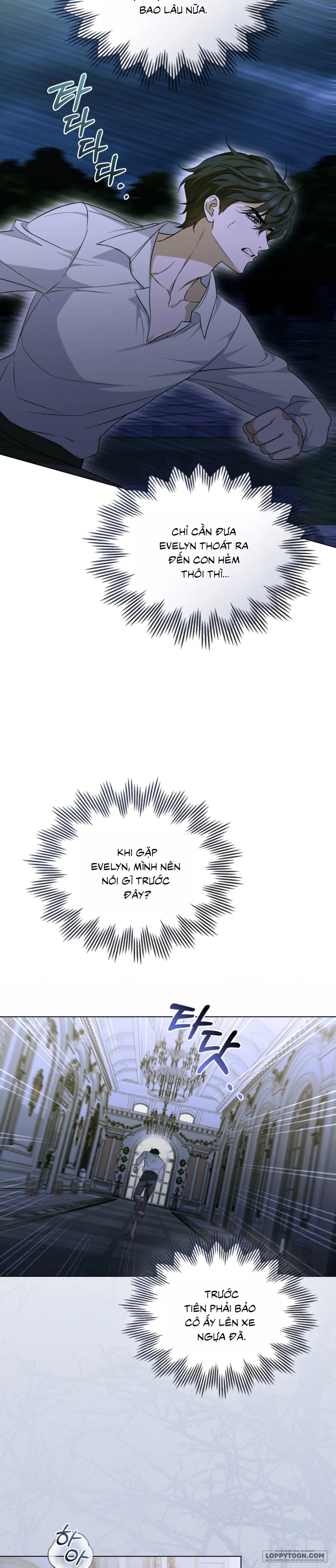 Nỗi Lạc Lõng Không Tên - Chap 16 - Trang 26