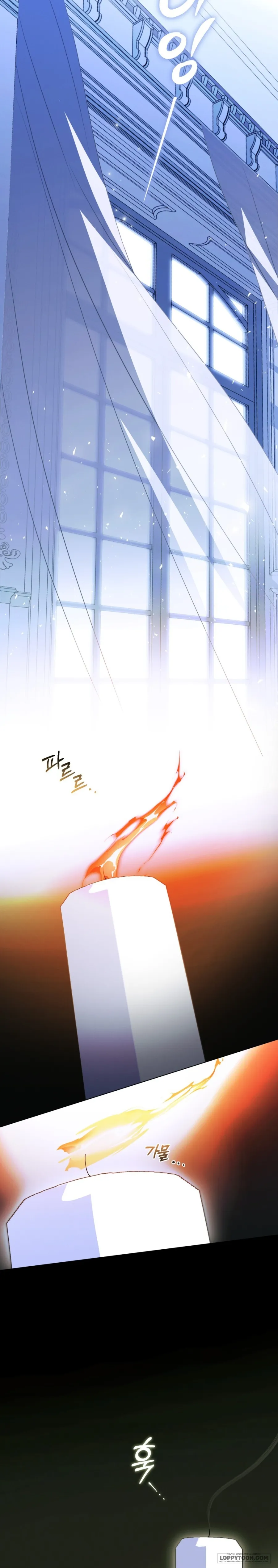 Nỗi Lạc Lõng Không Tên - Chap 16 - Trang 31
