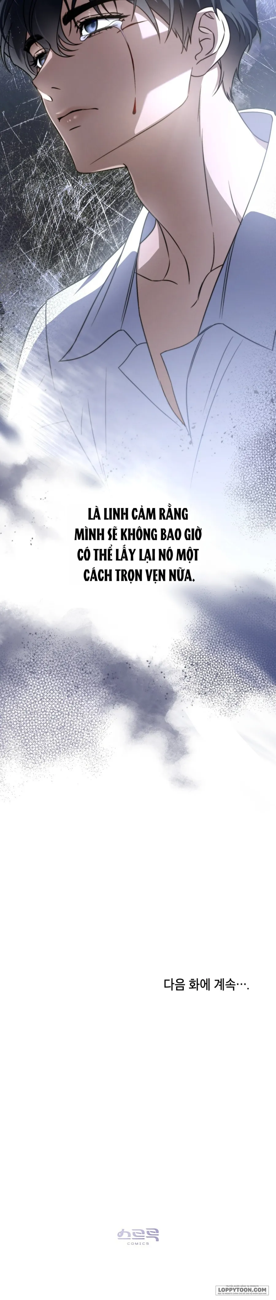 Nỗi Lạc Lõng Không Tên - Chap 17 - Trang 36