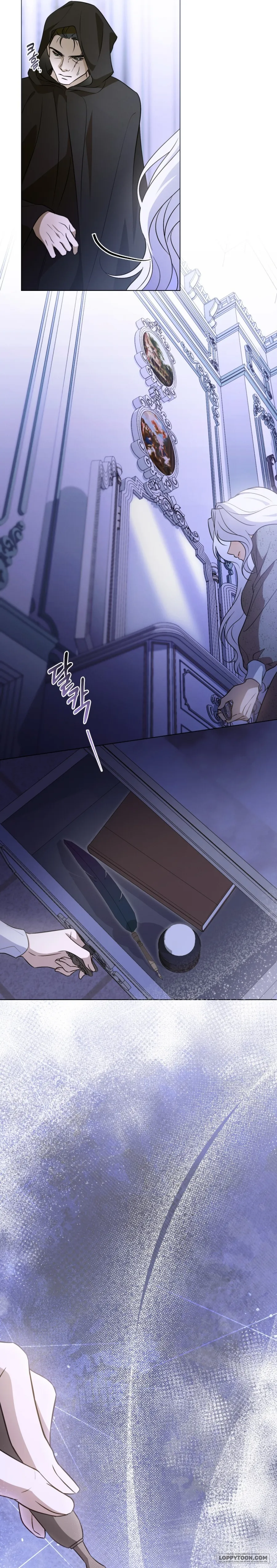 Nỗi Lạc Lõng Không Tên - Chap 17 - Trang 6