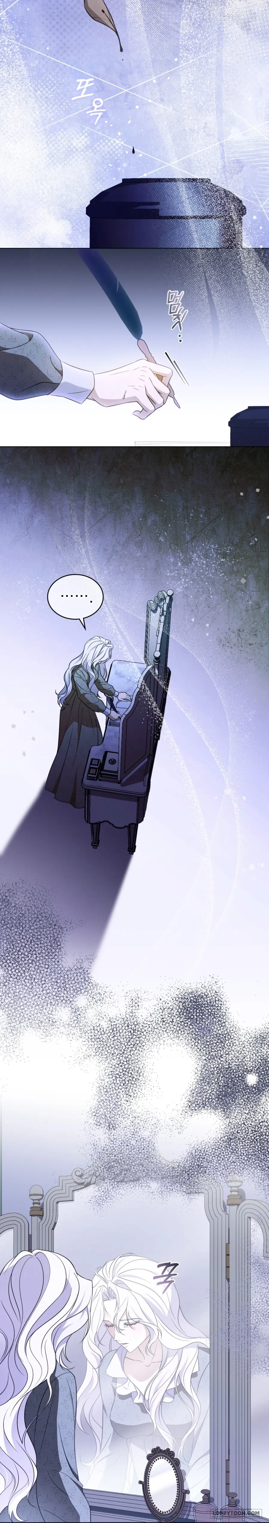 Nỗi Lạc Lõng Không Tên - Chap 17 - Trang 7