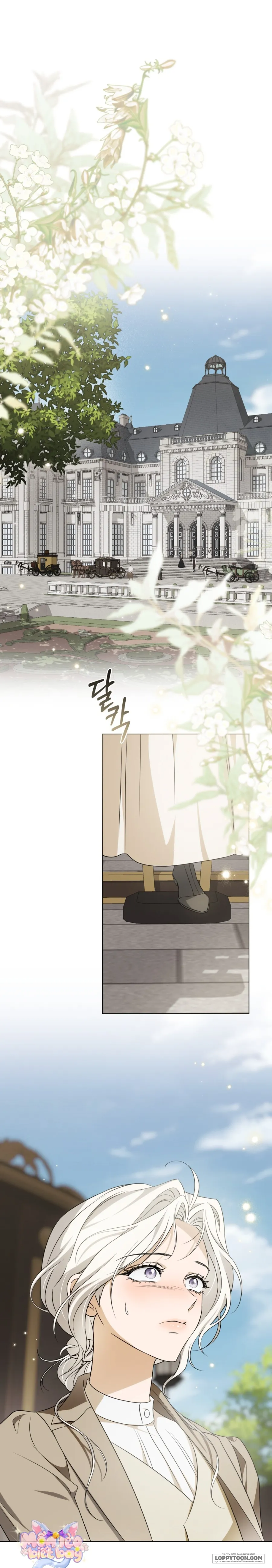 Nỗi Lạc Lõng Không Tên - Chap 19 - Trang 2