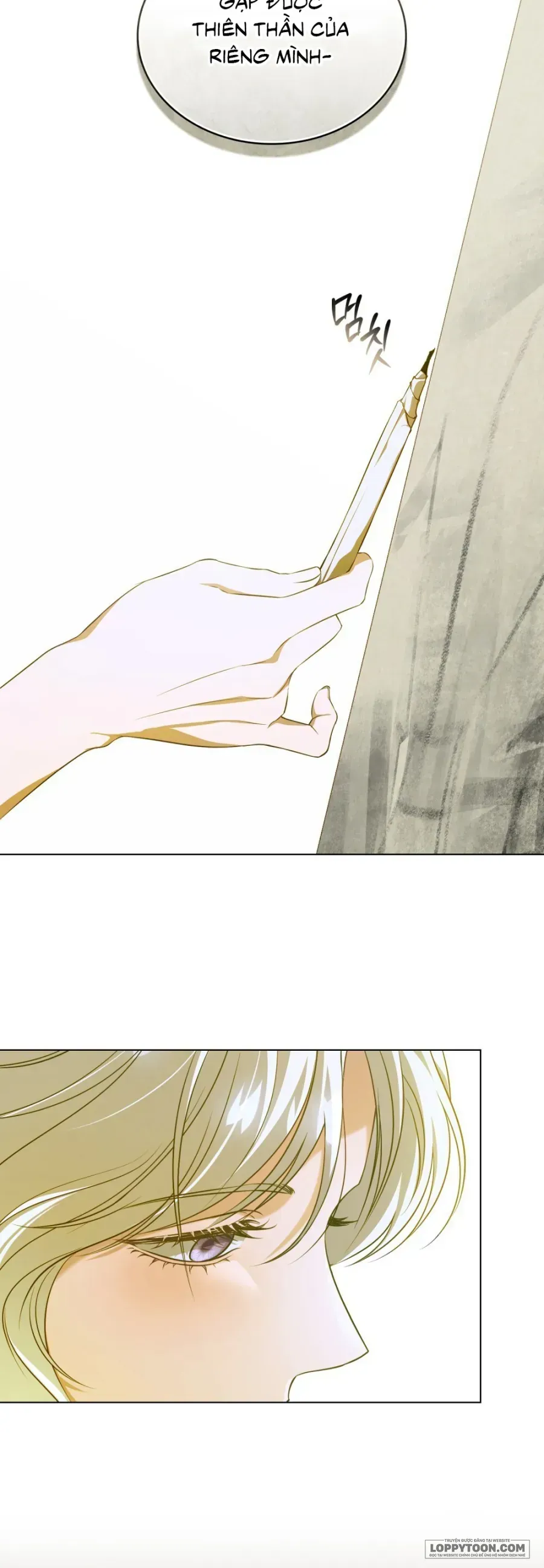 Nỗi Lạc Lõng Không Tên - Chap 2 - Trang 4