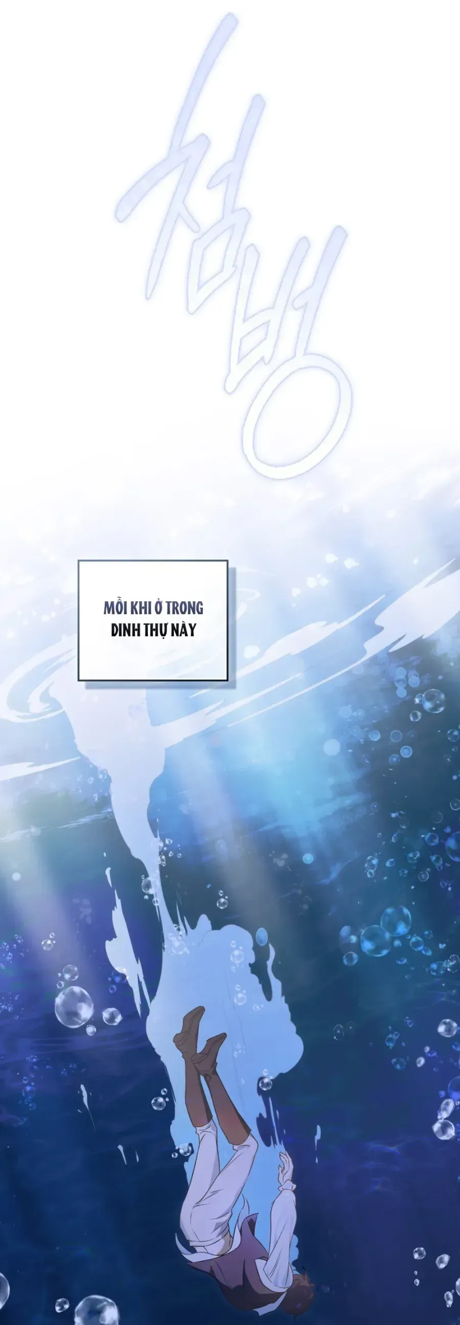 Nỗi Lạc Lõng Không Tên - Chap 2 - Trang 37
