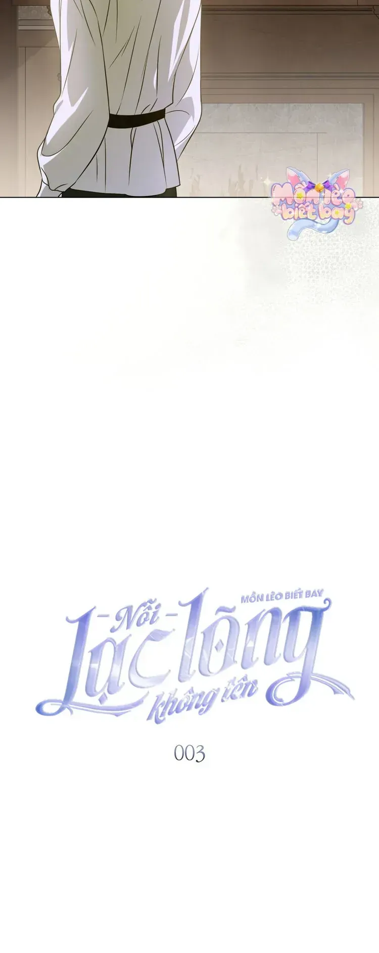 Nỗi Lạc Lõng Không Tên - Chap 3 - Trang 11