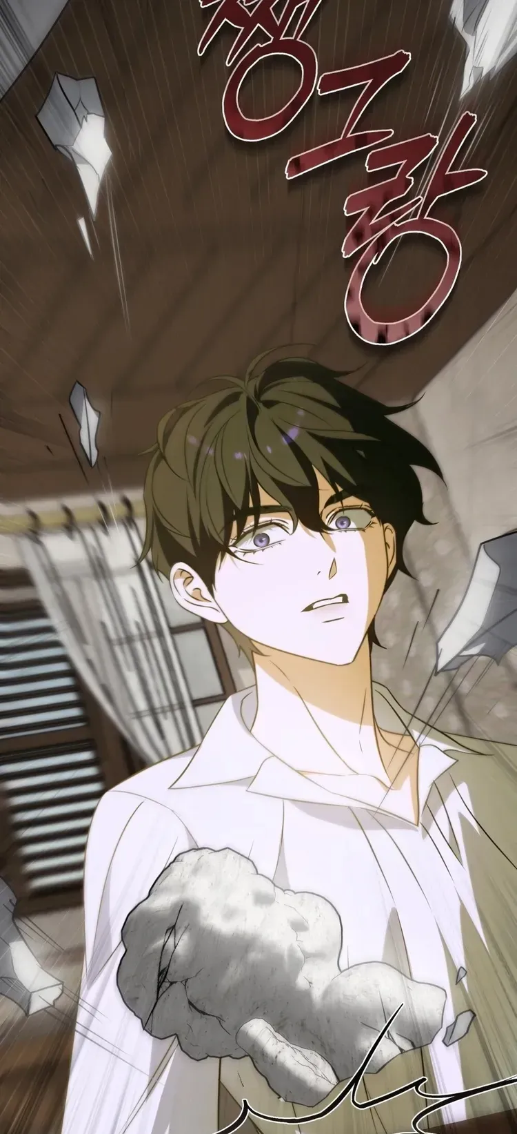 Nỗi Lạc Lõng Không Tên - Chap 3 - Trang 5