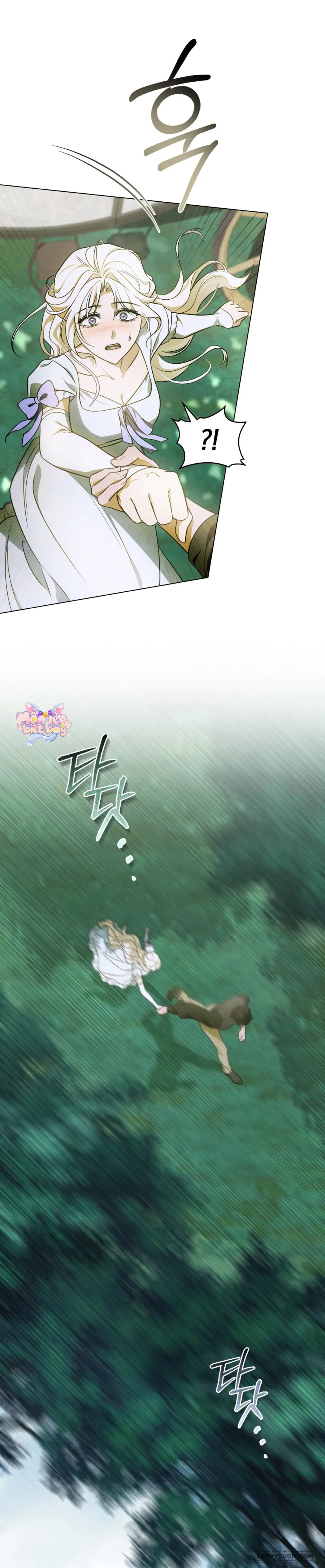 Nỗi Lạc Lõng Không Tên - Chap 5 - Trang 19