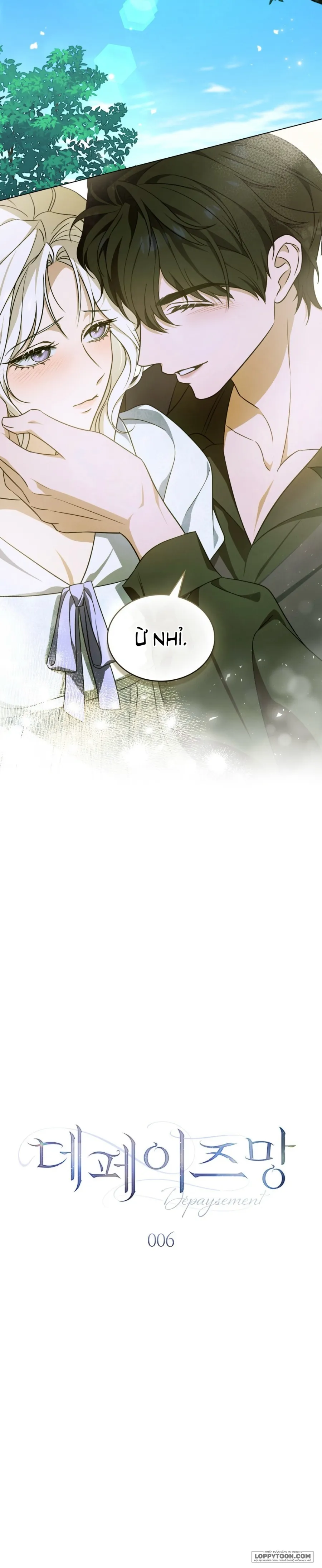 Nỗi Lạc Lõng Không Tên - Chap 6 - Trang 17