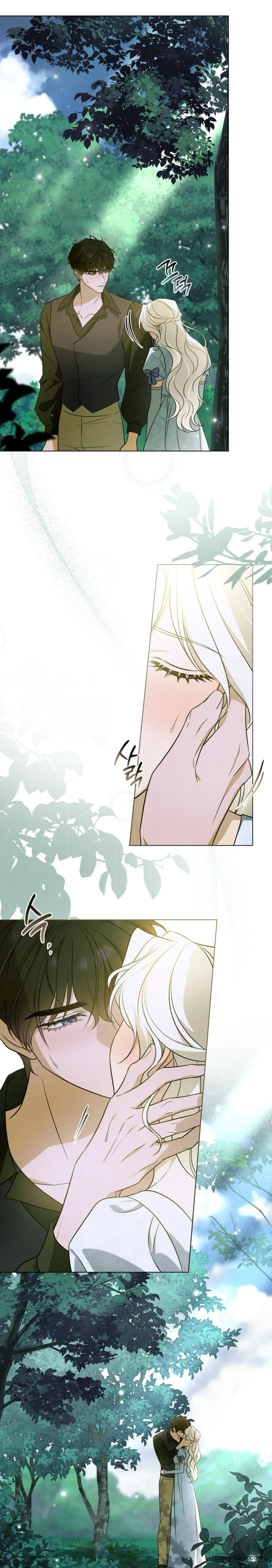 Nỗi Lạc Lõng Không Tên - Chap 6 - Trang 5