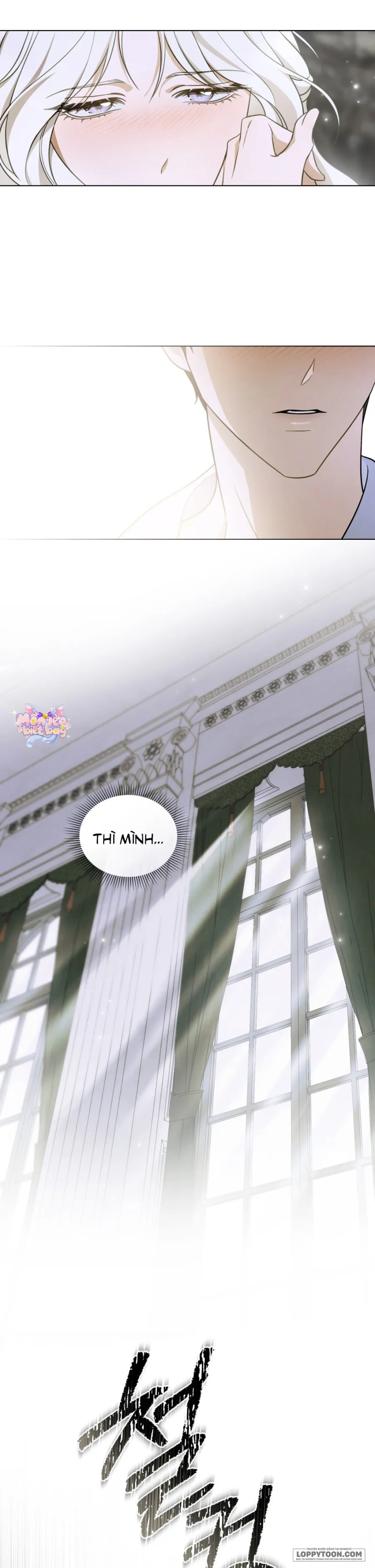 Nỗi Lạc Lõng Không Tên - Chap 7 - Trang 18