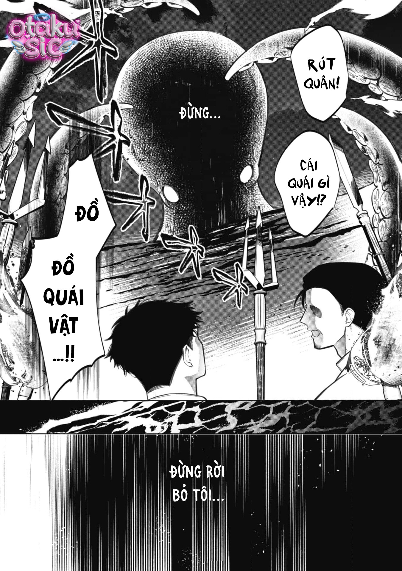 Nơi Nương Tựa Của Momoyo - Chap 1 - Trang 4
