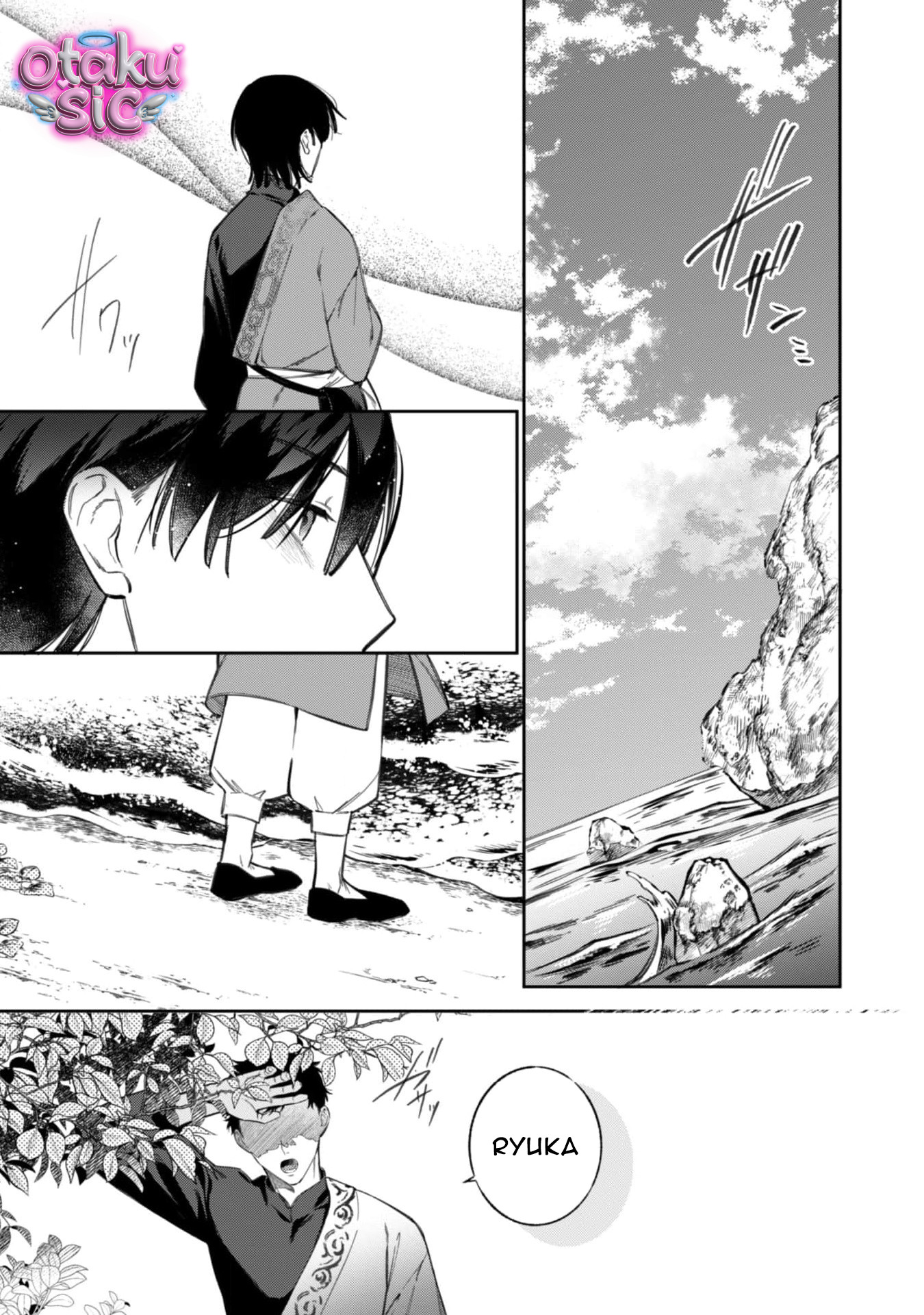 Nơi Nương Tựa Của Momoyo - Chap 1 - Trang 5