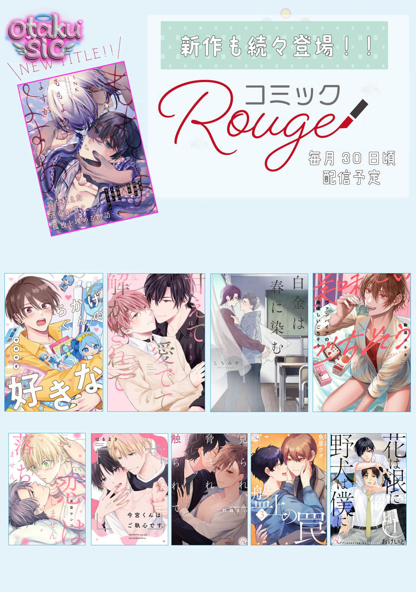 Nơi Nương Tựa Của Momoyo - Chap 2 - Trang 31