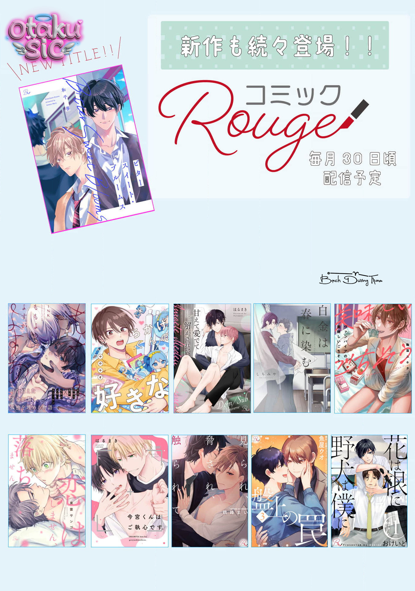 Nơi Nương Tựa Của Momoyo - Chap 3 - Trang 31