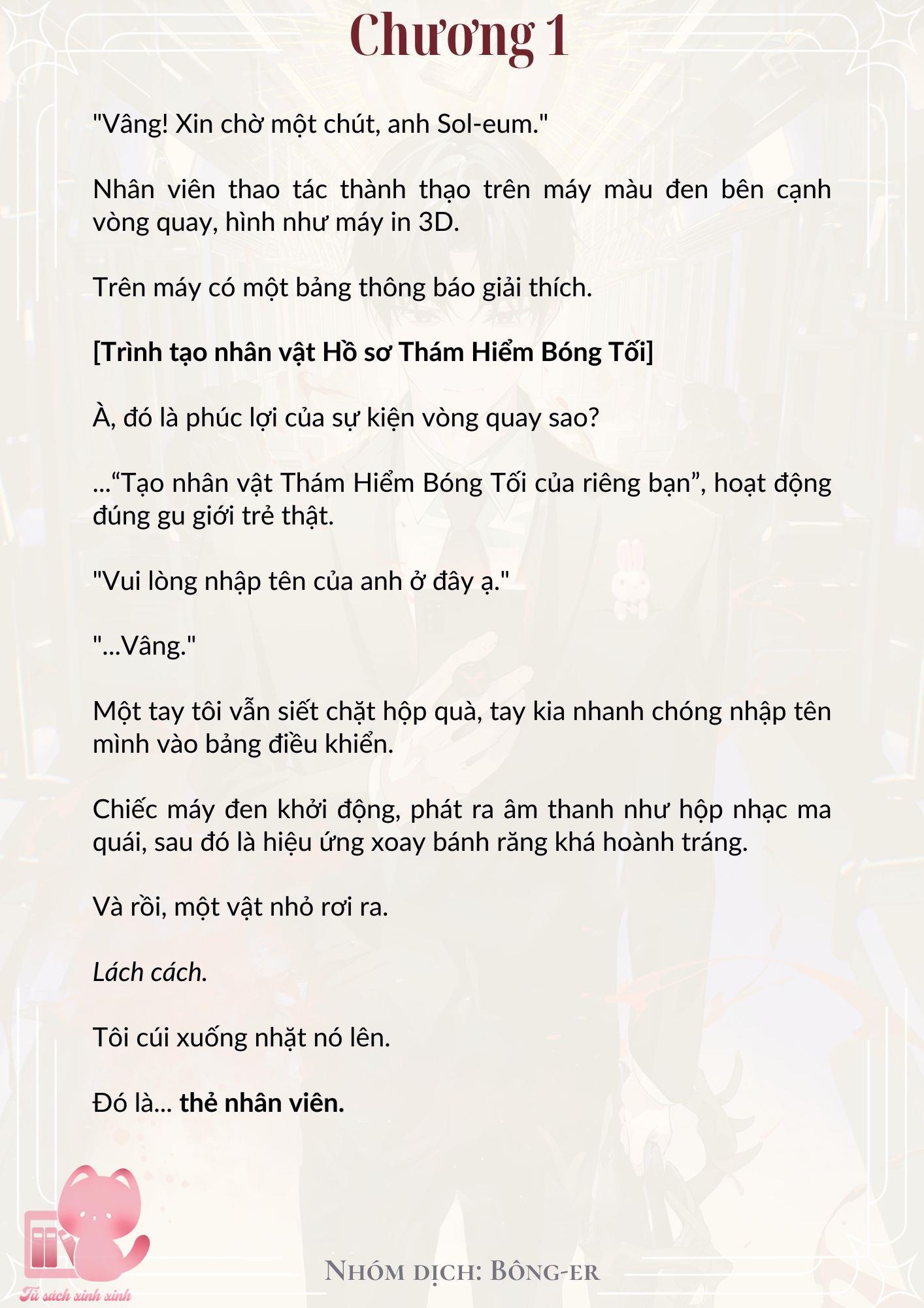 [Novel] Dù Rơi Vào Truyện Kinh Dị, Tôi Vẫn Phải Đi Làm - Chap 1 - Trang 11