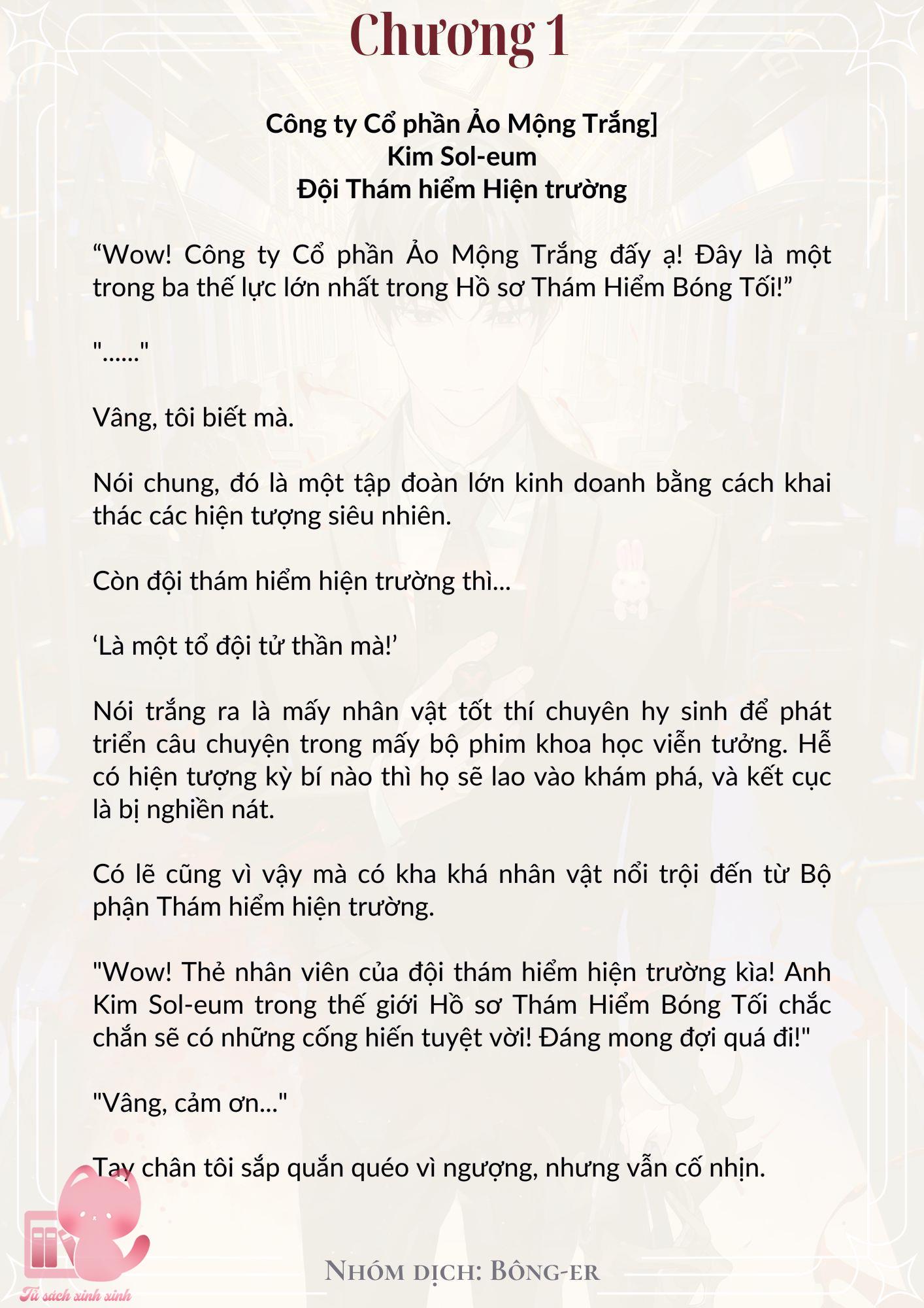 [Novel] Dù Rơi Vào Truyện Kinh Dị, Tôi Vẫn Phải Đi Làm - Chap 1 - Trang 12
