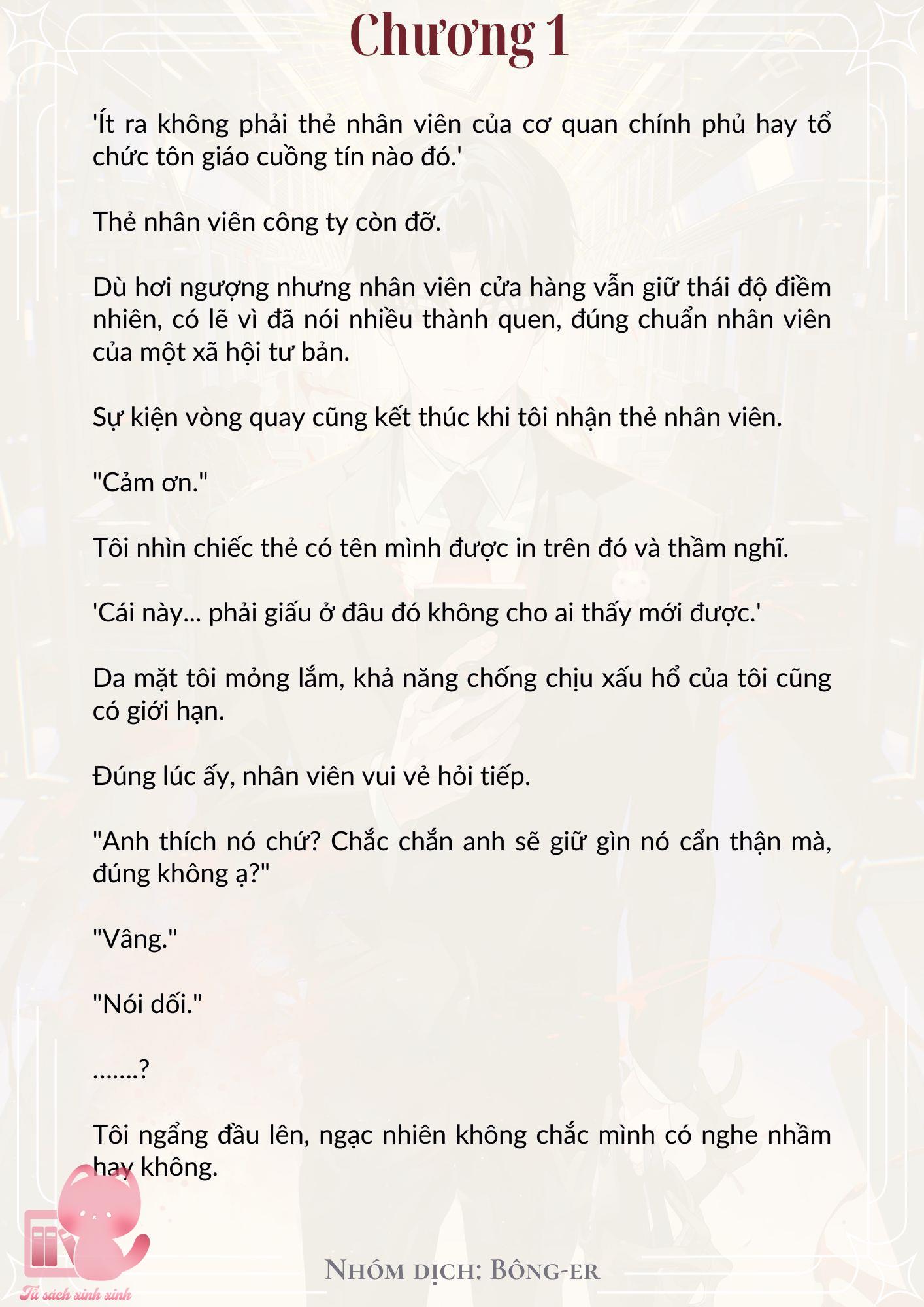 [Novel] Dù Rơi Vào Truyện Kinh Dị, Tôi Vẫn Phải Đi Làm - Chap 1 - Trang 13