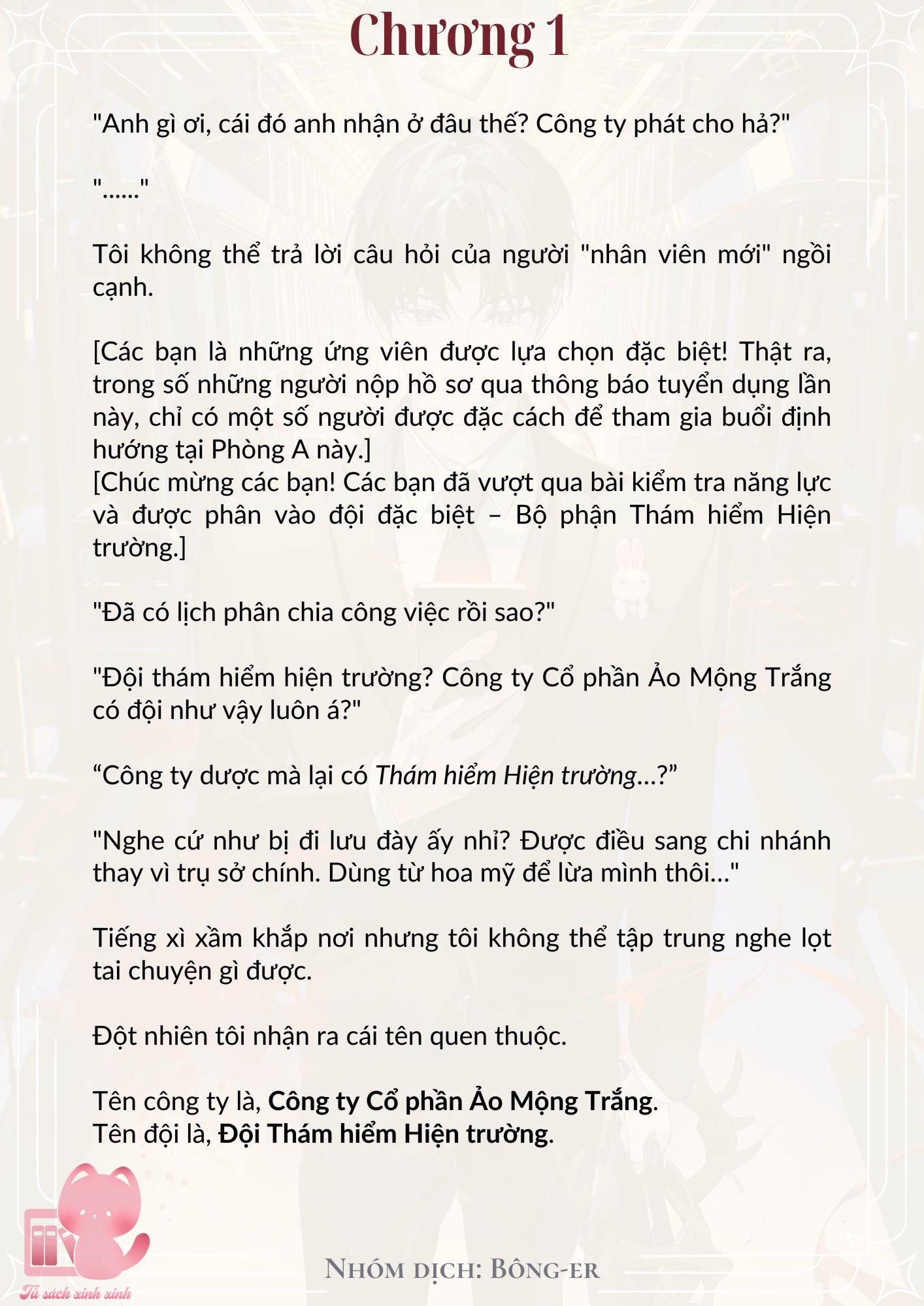 [Novel] Dù Rơi Vào Truyện Kinh Dị, Tôi Vẫn Phải Đi Làm - Chap 1 - Trang 16