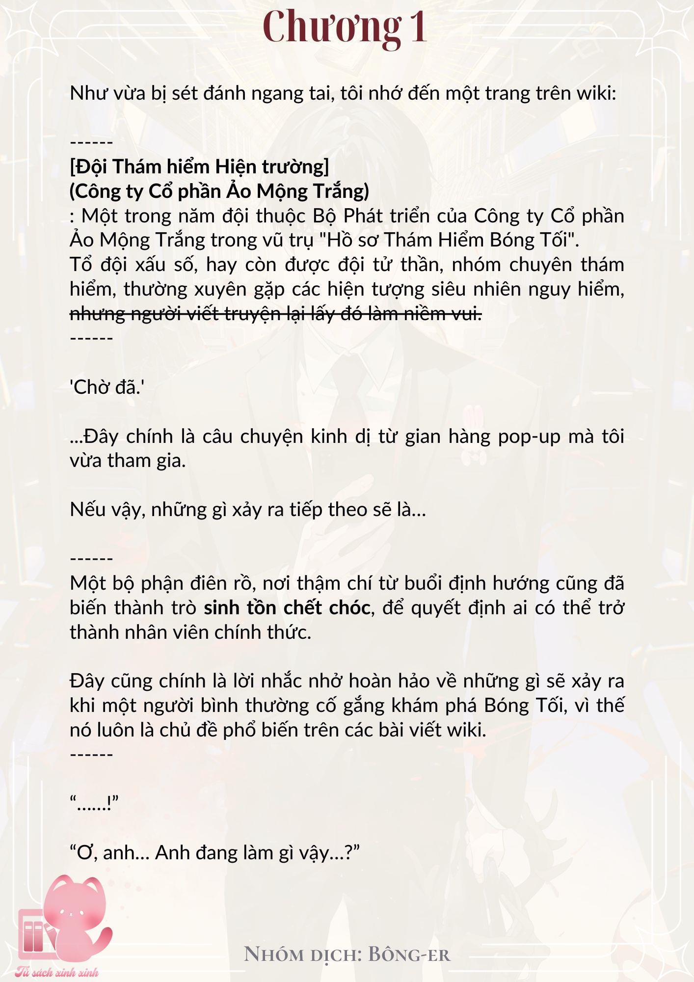 [Novel] Dù Rơi Vào Truyện Kinh Dị, Tôi Vẫn Phải Đi Làm - Chap 1 - Trang 17